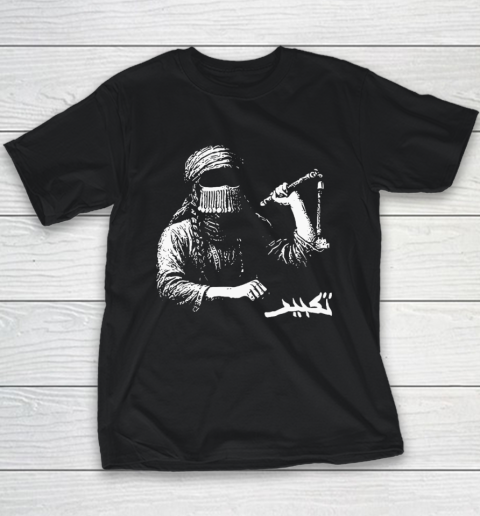 Taqbir x Doga Sultan Collaboration Youth T-Shirt