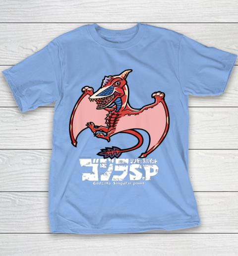 Godzilla Singular Point Rodan Youth T-Shirt 8