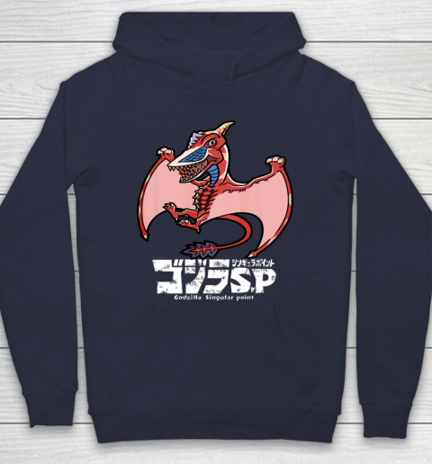 Godzilla Singular Point Rodan Hoodie 2