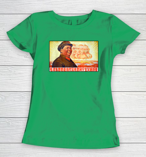 Chairman Mao Zedong and Other Communist Leaders  Propaganda Women's T-Shirt 4