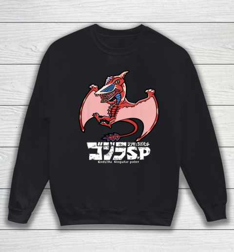 Godzilla Singular Point Rodan Sweatshirt