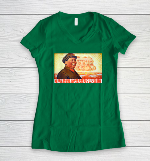Chairman Mao Zedong and Other Communist Leaders  Propaganda Women's V-Neck T-Shirt 3