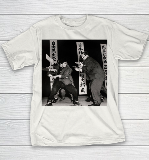Otoya Yamaguchi Shirt Youth T-Shirt 2