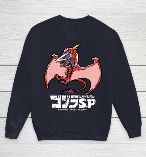 Godzilla Singular Point Rodan Youth Sweatshirt 2