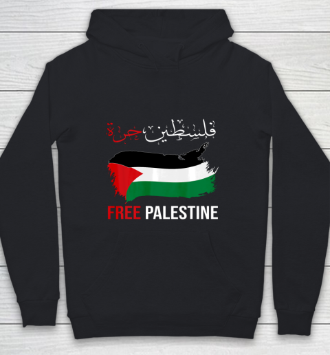 Free Gaza Free Palestine Flag Arabic Human Rights Youth Hoodie