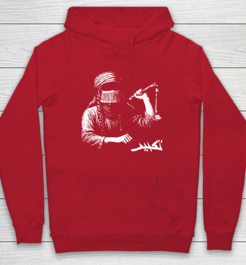 Taqbir x Doga Sultan Collaboration Hoodie 6