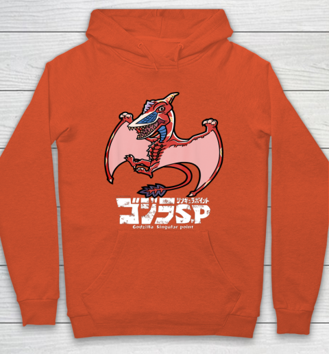 Godzilla Singular Point Rodan Hoodie 3