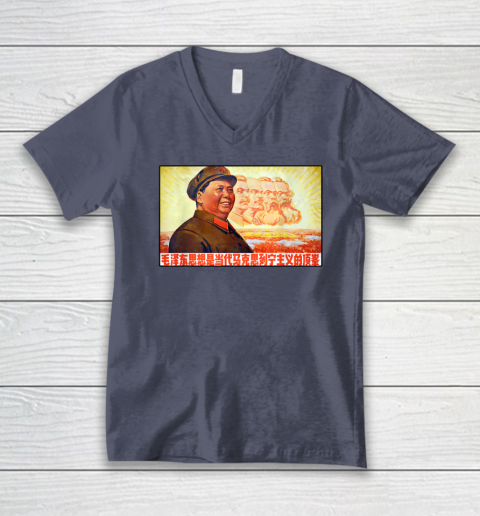 Chairman Mao Zedong and Other Communist Leaders  Propaganda V-Neck T-Shirt 6